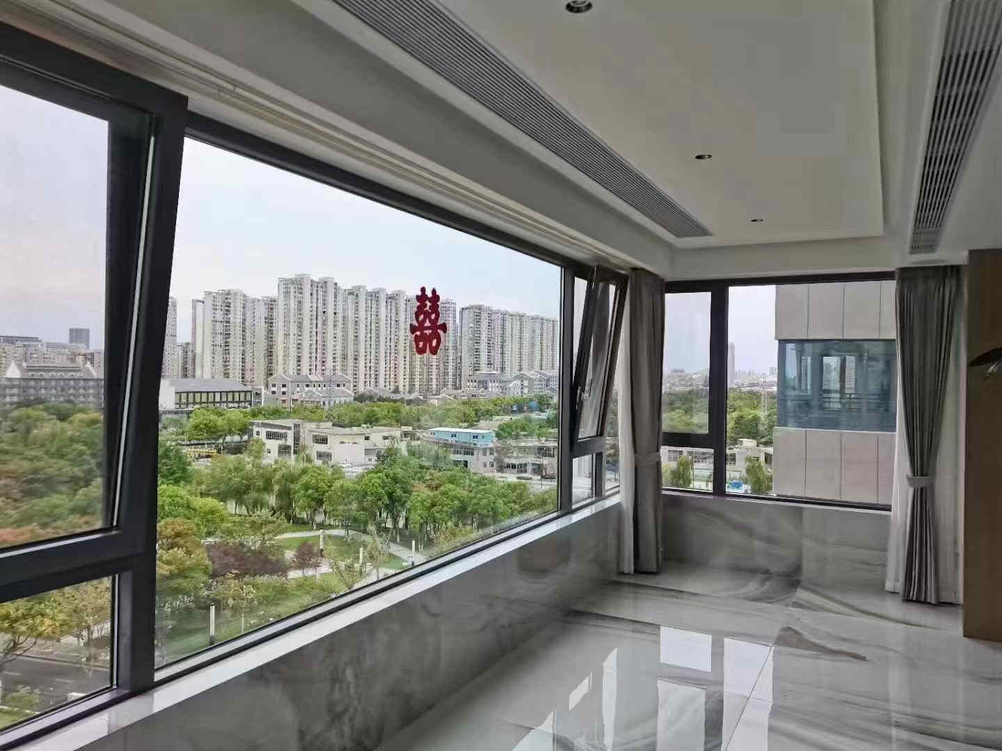 系统窗